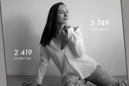 [Оксана Килина] Жир. Мышцы. Водный баланс (2023)_0.png